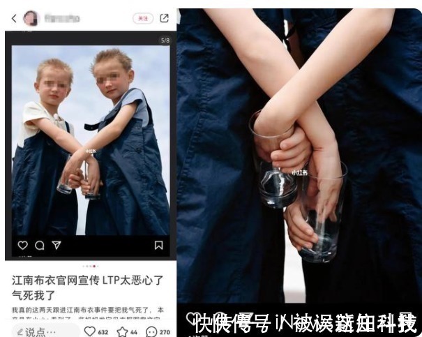 下架|从江南布衣到奥特曼下架,儿童产业领域也要“清朗行动”