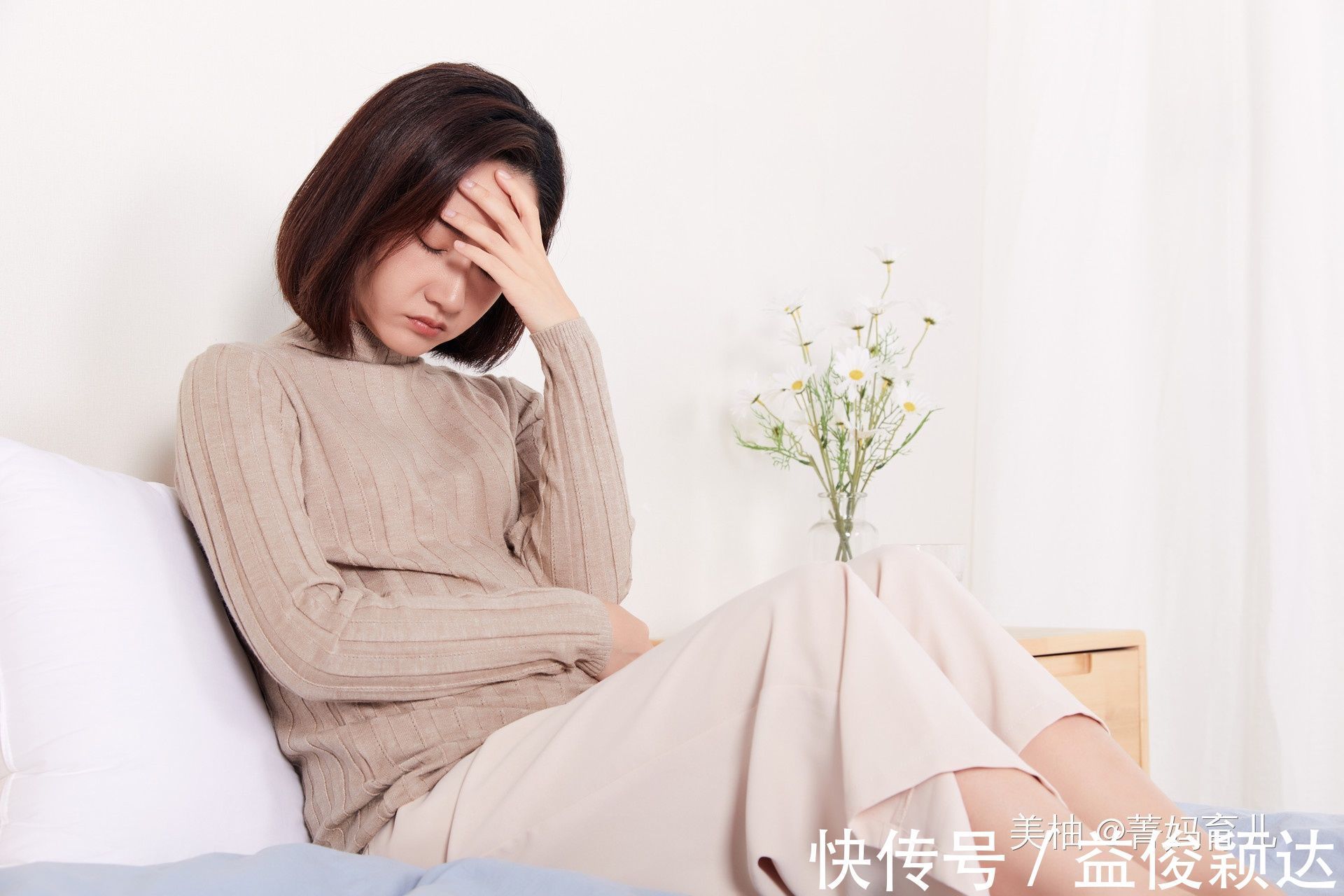 妈妈|怀孕后,孕妇走、站、坐、躺要避开这些误区,别等伤了胎宝才后悔