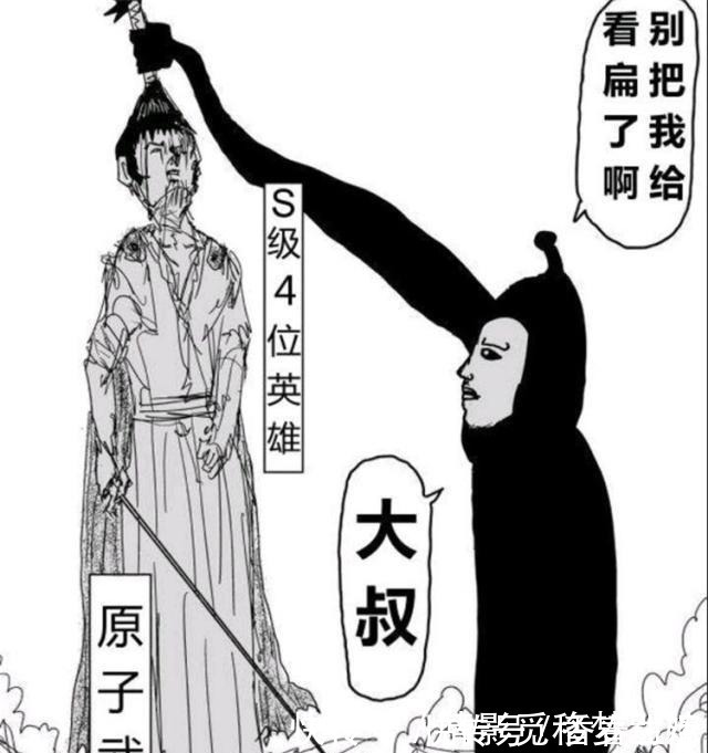 钢之炼金术师|一拳超人“名画”已经快要被玩坏了!各种作品层出不穷