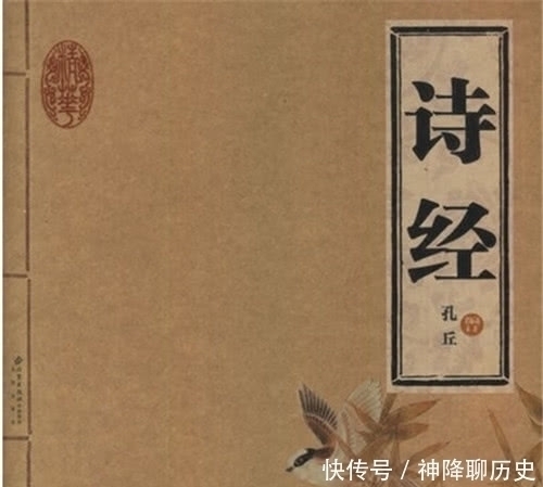 老师|“凿壁借光”刻苦读书的那位匡衡,之后怎样了?老师不会告你答案