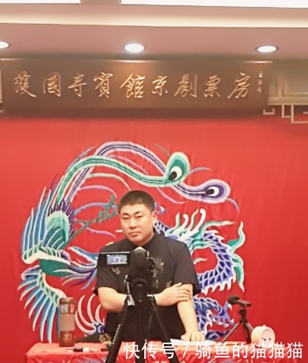 手段|把《哈利波特》写成评书的郭鹤鸣,怎么就欺师灭祖、手段卑劣了