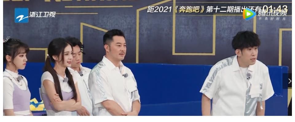 嘉賓|《奔跑吧》最囂張的嘉賓，當眾對節(jié)目組游戲表示不滿，李晨都看不下去了