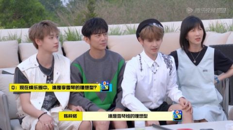 男星|李雪琴自曝理想型男星,有意与郭麒麟避嫌,何炅也不再cue吴亦凡