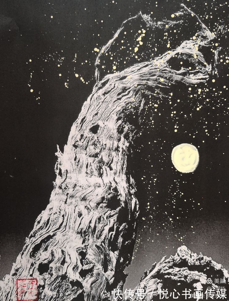 王照华@中国鹰王胡杨大师王照华鬼斧神工画胡杨《秘境》