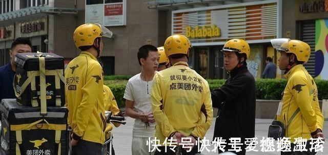 腾讯|京东、美团背后真正的老板，身价高达4264亿，他才是最大赢家