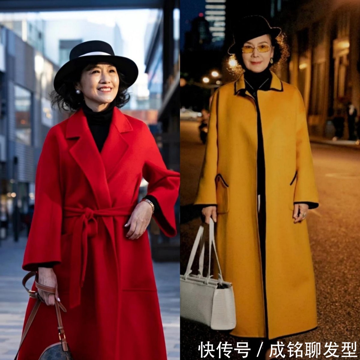 长大衣|这才是五六十岁的女人最美搭配:长大衣+高领衫,保暖显瘦显气质