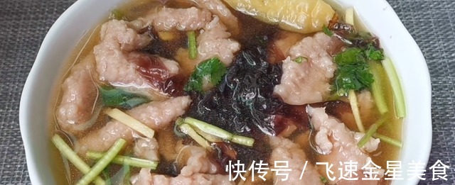 瘦肉这样做太好吃了，做法简单营养美味，吃起来让人回味无穷！