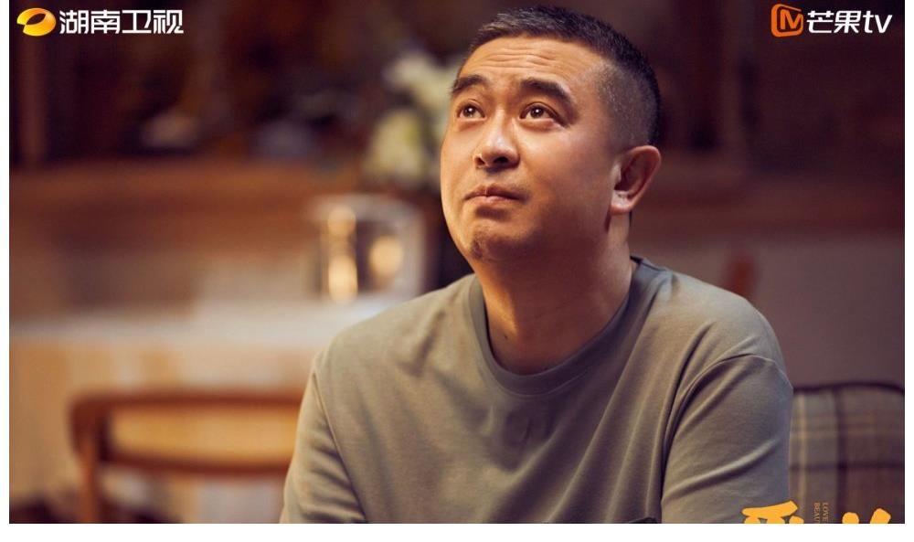 罗晴|张嘉益、沙溢“两爹争一女” 却获赞拍出了“高品位生活美学”