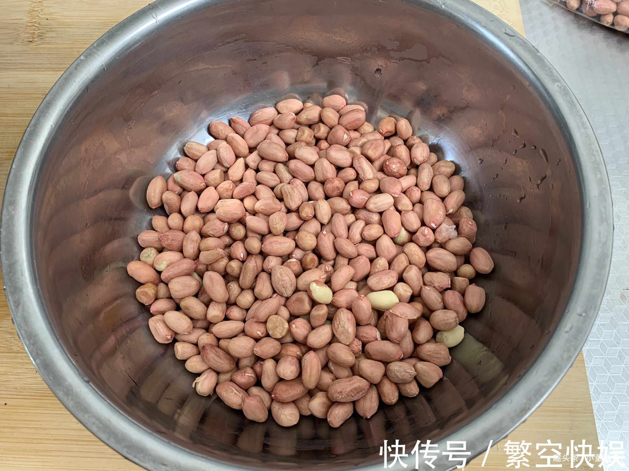 盐焗花生|花生米不用水煮，加一袋盐，比油炸得更好吃，香酥脆爽又入味