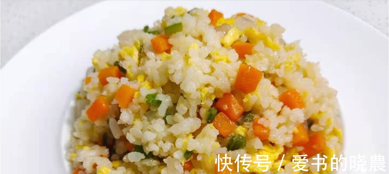 碱性|暑期,建议给孩子多吃碱性蔬菜,维A含量高,好吃营养身体好!