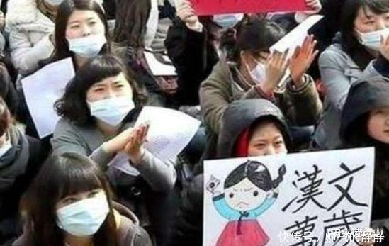 这个国家壮大起来后，便闹着要废除汉字，如今情况如何了呢