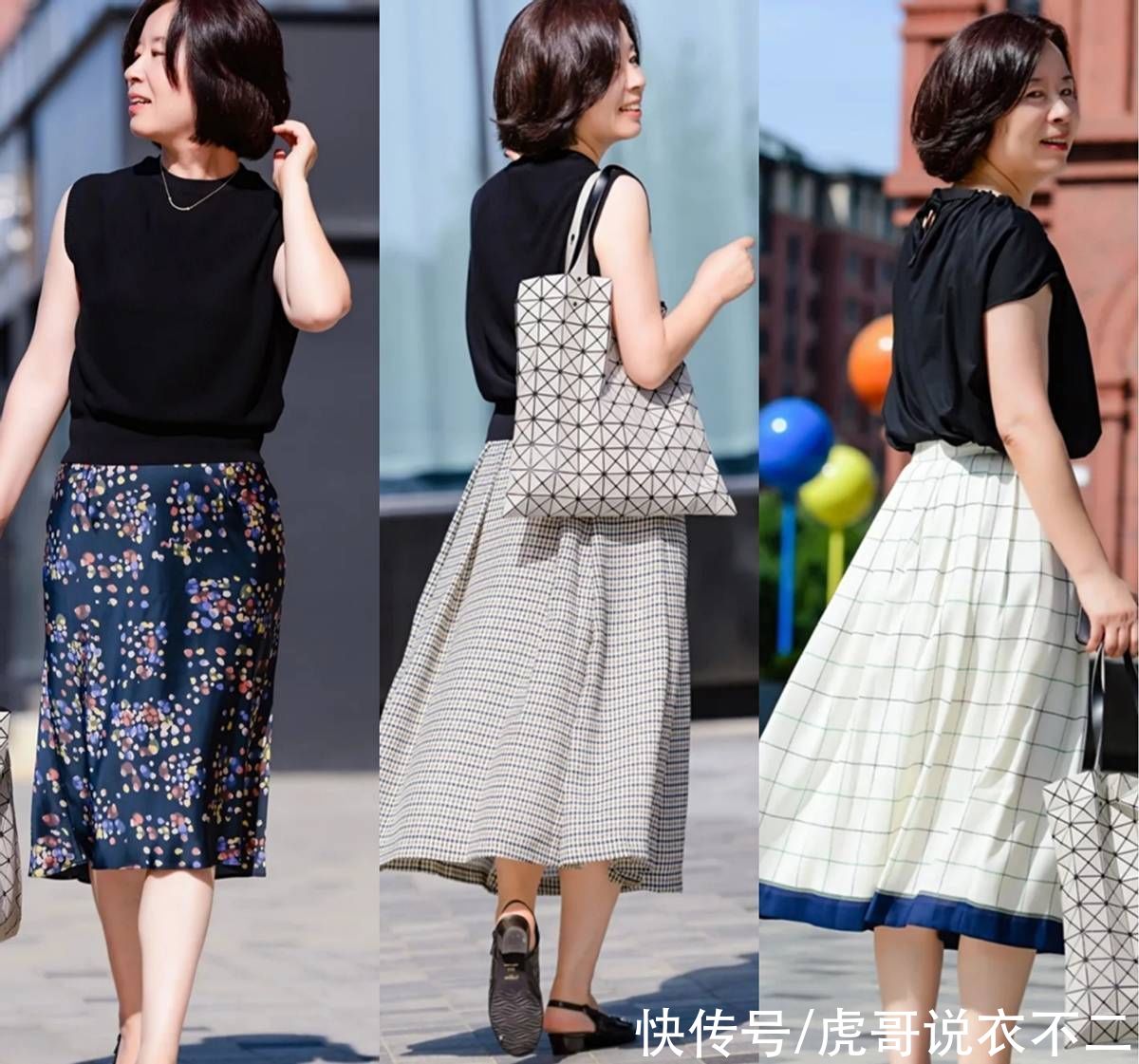 条街|60岁女人会穿有多优雅？看她们就知道，不扮嫩也甩年轻人几条街