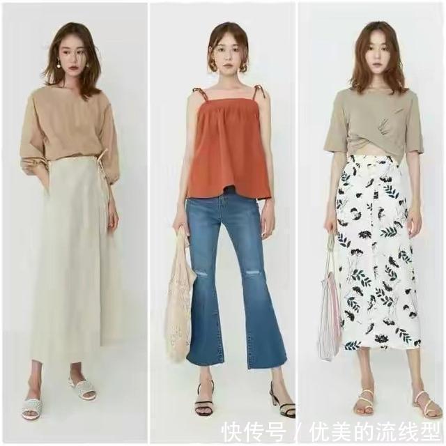女生|女生简单时尚的搭配风格!