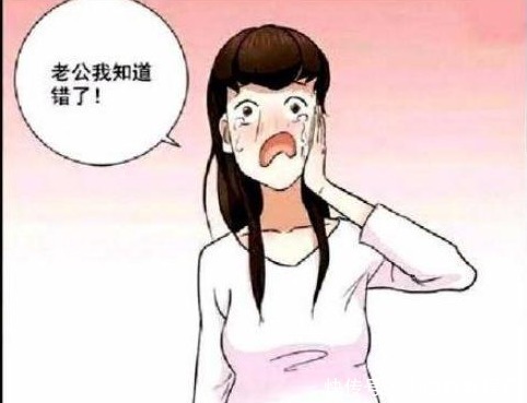 解释|搞笑漫画 未出世孩子的身份, 竟被医生迟来的解释给揭穿了!