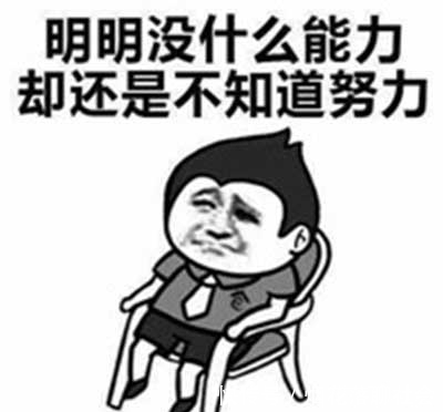 |幽默笑话:朋友说:我家开的包子铺,五年了,从来没涨过价。