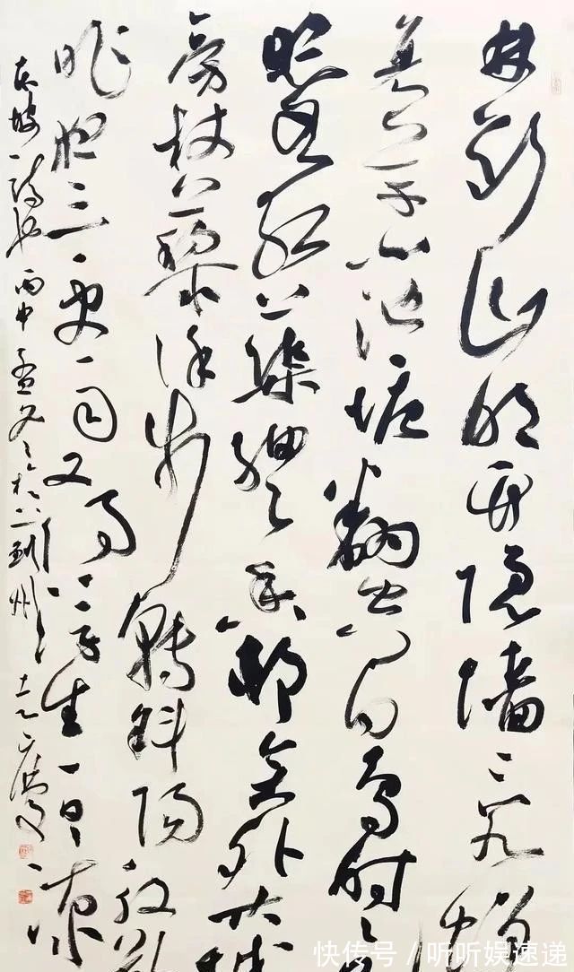 张志庆#第七届兰亭奖中唯一一幅14字楷书作品，赢得了满堂彩，碑帖互相参