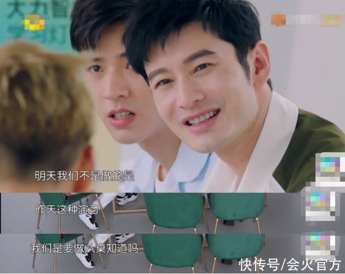 店长|宁静节目中罕发火!当面斥责黄晓明做店长失败,吓到旁人不敢说话