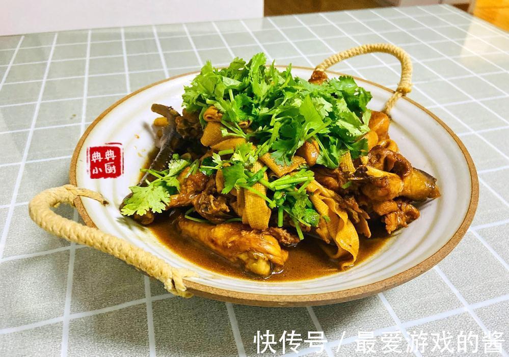 家常菜|一锅出的美食，有荤有素，偷懒必做的家常菜之一