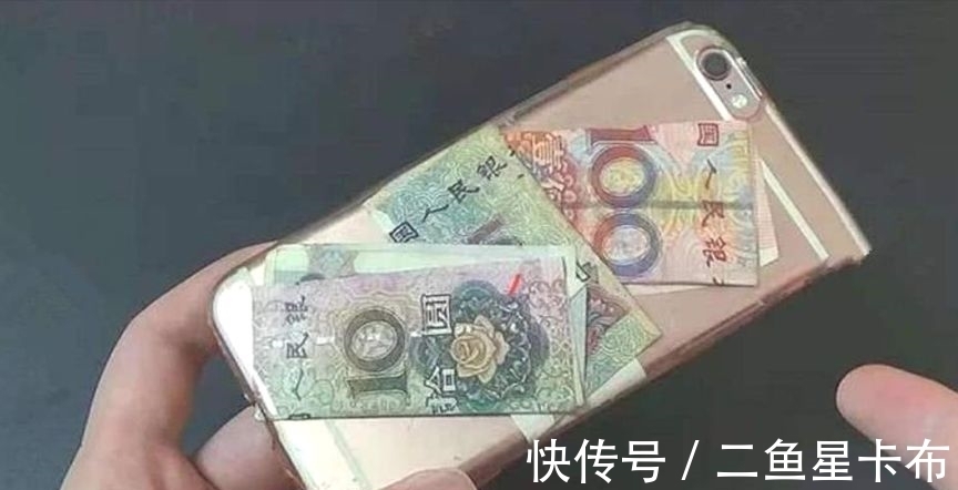 银行卡|手机不能和三种东西放在一起，别当耳旁风，等到吃亏来不及