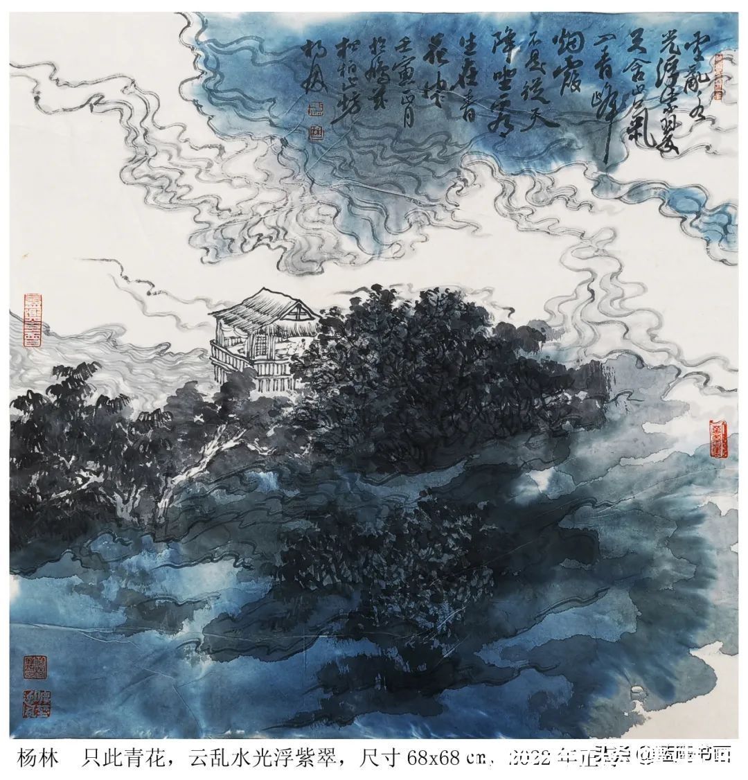 文化艺术|著名画家杨林：只此青花