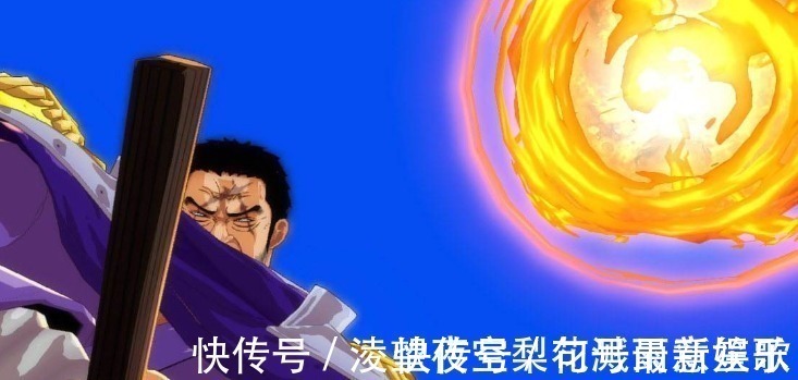 果实|如果索隆有了这个果实,赤犬也敌不过他,赏金将超过路飞