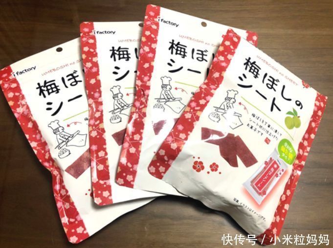 用品|新手妈妈值得拥有的母婴用品——红榜来了~先收藏以后肯定有用！