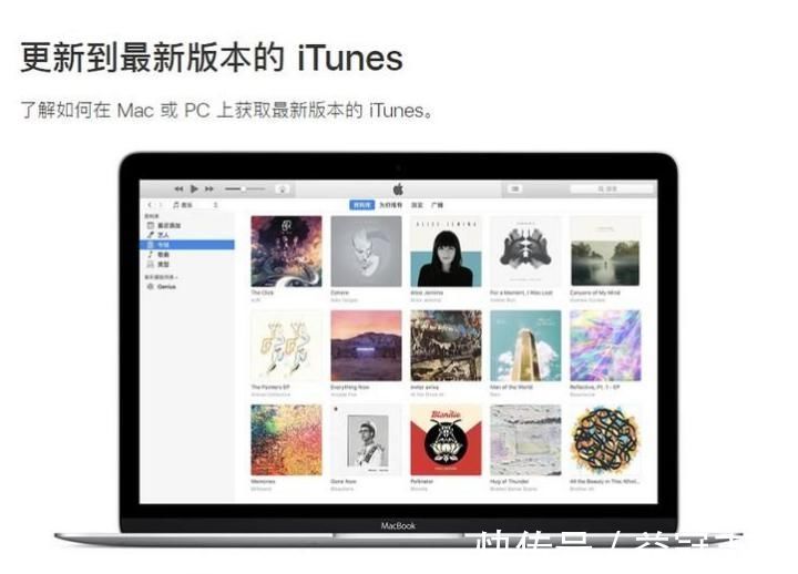 霸道|苹果如此霸道？国内国外明显“双标”，即使被告仍旧我行我素！