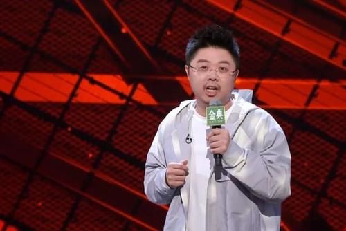 楊笠|《脫口秀大會》：有人晉級成功，有人求婚成功，李誕淚灑現(xiàn)場
