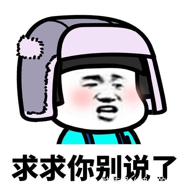 我的好兄弟|爆笑故事:我要成为火影忍者,这次打败了老爸,下次要打败老妈!