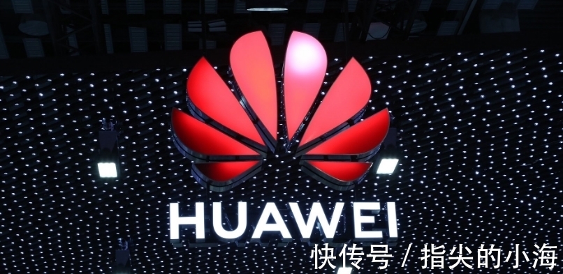 芯片|余承东公开发声后,美半导体协会突然换帅,目的很明确