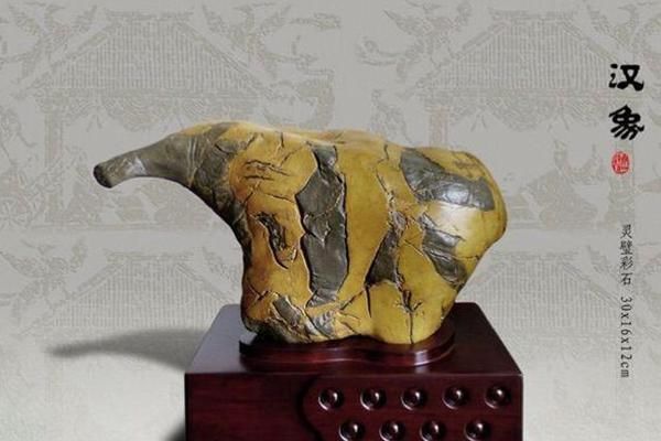 现在捡石头越来越难,玩石头还要不要捡石头?赏石高手:当然要啦