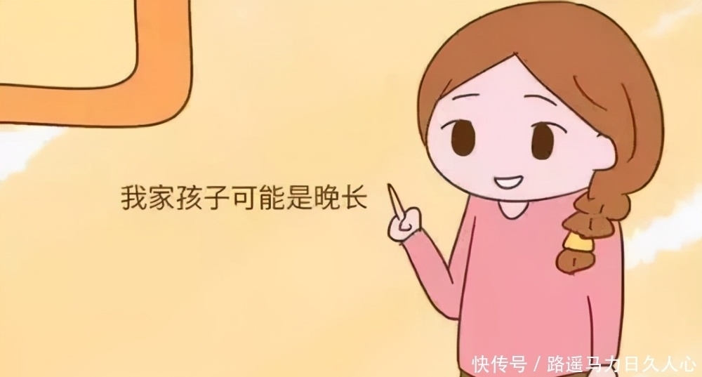 干预|宝宝长不高?你想知道的都在这里,建议收藏