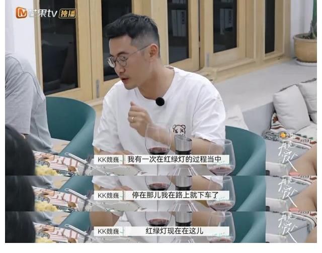 原生家庭|没出轨婚姻却走到尽头？这部离婚综艺，揭开夫妻生活的残酷真相