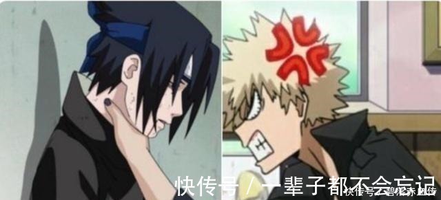 阿帕茶|佐助已经被网友玩坏了!佐助我不要面子的吗