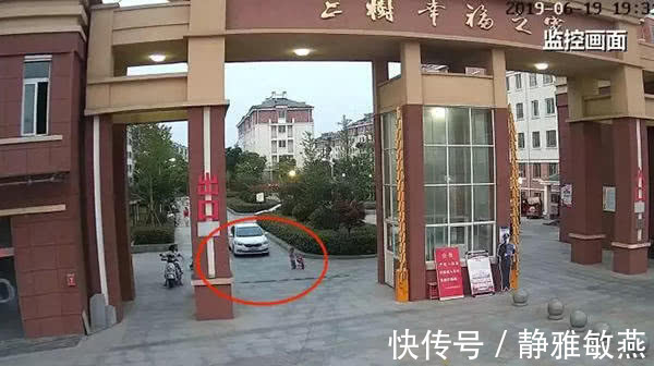 这家长|3岁姐姐带2岁弟弟兜风,警察送回时家长神反应丢了回来了