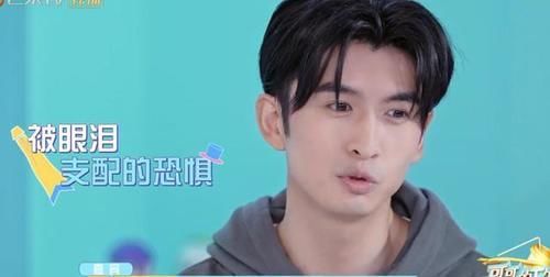 披荆斩棘的哥哥|哥哥的下午茶：张云龙化身段子手，开篇忘词，直言节目组经费有限