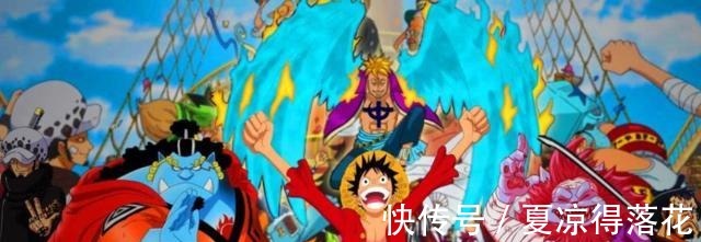 悬赏|海贼王他名气大于四皇,超越罗杰,连载1千话都没暴露他的秘密