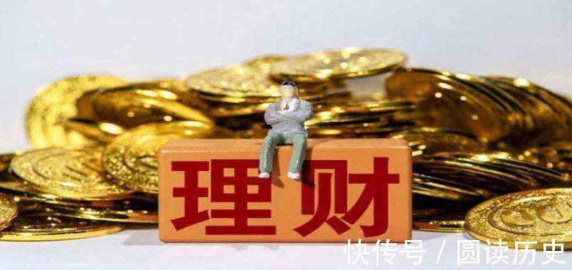 银行经理|提前还房贷不明智?银行经理“直言不讳”:聪明的人都“这样做”