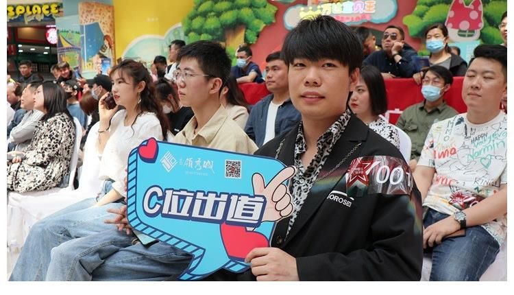 董岳|音乐铸梦 唱响枣庄!中国好声音枣庄站启幕开唱