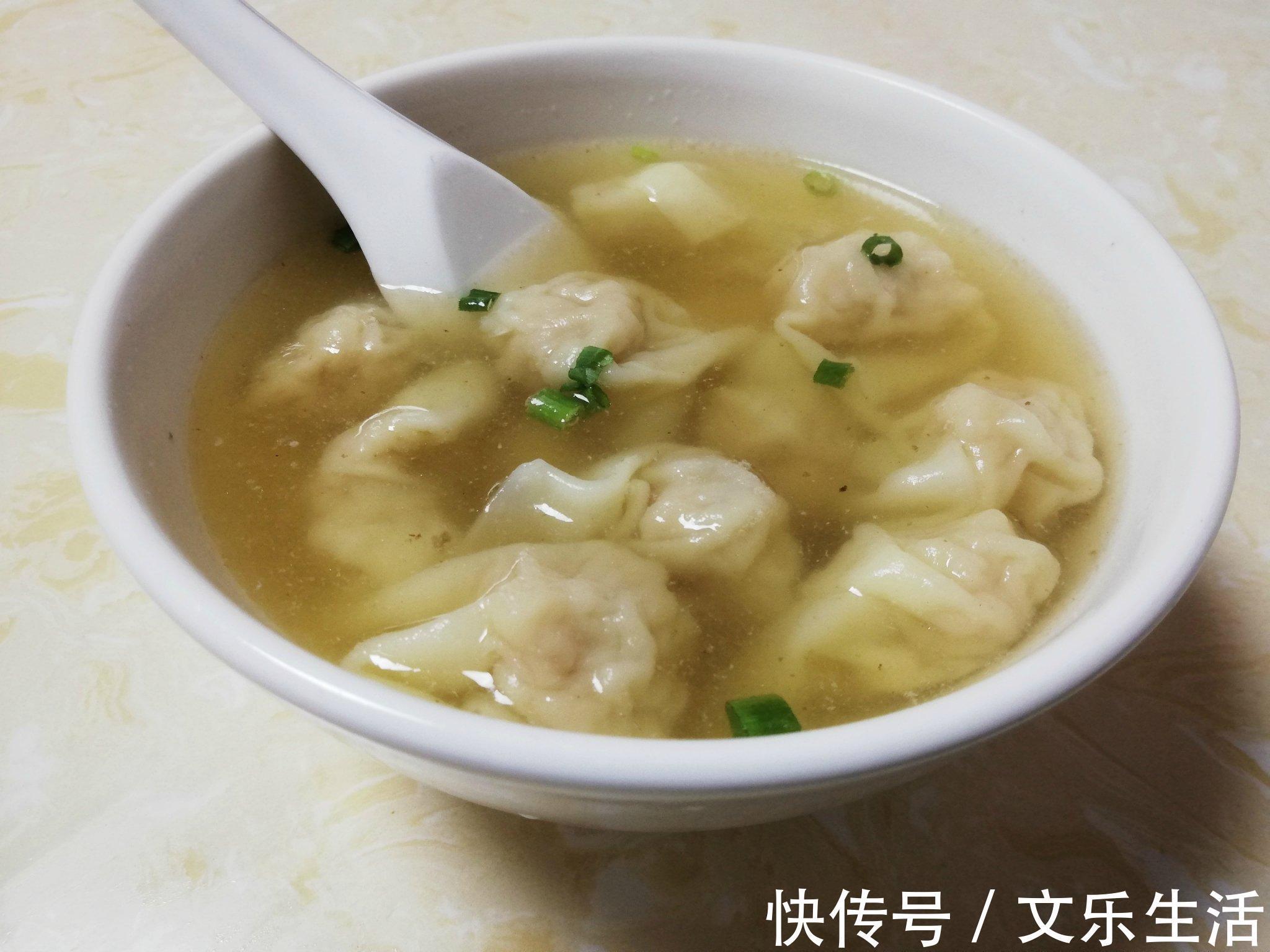 猪肉|教你营养好吃的芹菜猪肉馄饨，简单易学很美味，孩子嚷着吃不够