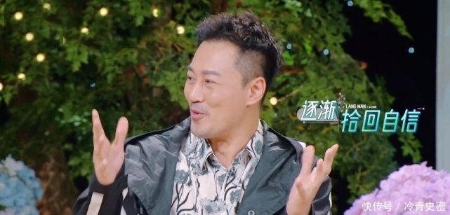 认同|同样是提及前任,林峯难获认同,张翰却备受称赞