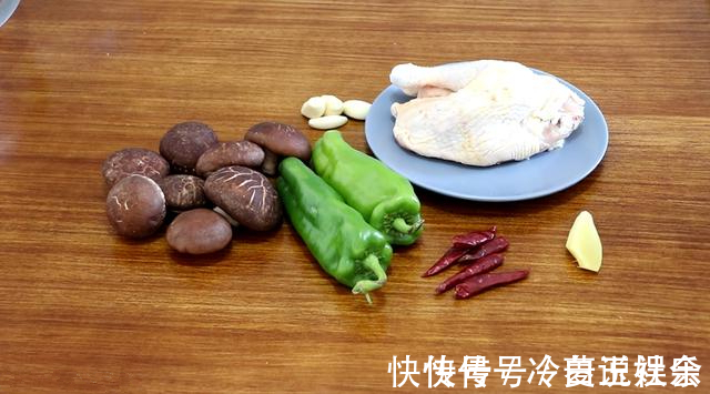 香菇|黄焖鸡别再出去吃了,在家就能轻松学会,就着汤汁可以吃一大碗饭