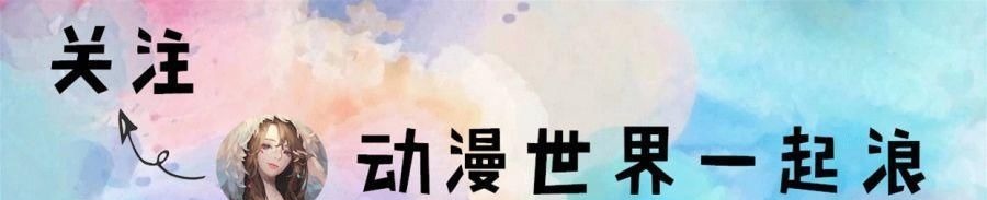 妹妹|别隐藏了,国外粉丝列出“铁证”,艾莎的妹妹不是安娜、而是她