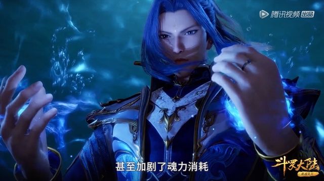 史莱克七怪|斗罗大陆：奥斯卡收获神赐魂环，海神第二关开启，小白美女来袭