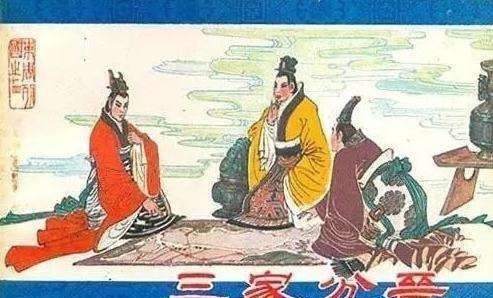 宗师&历史上最传奇的相术大宗师:给孔子看相,一句话影响春秋战国走向