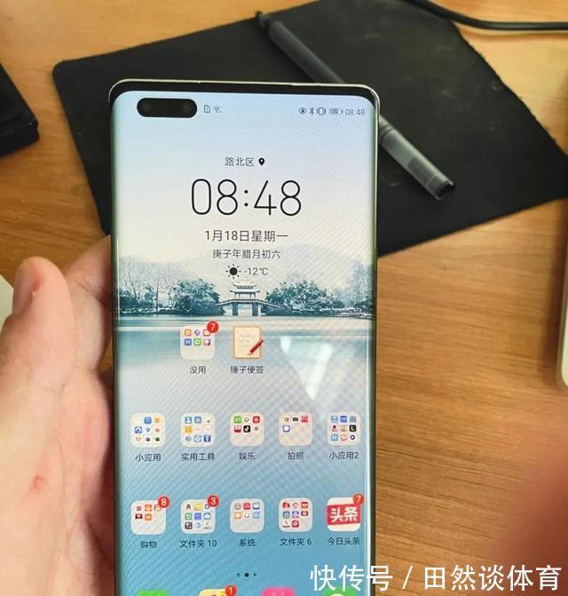 iphone|买了一周的Mate40P被迫和老婆更换苹果11P，说说心里话