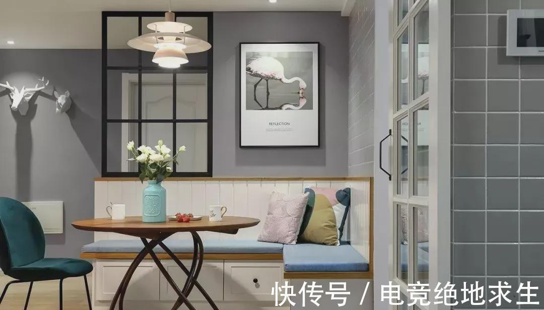 餐厅|这套新房真有创意,客厅改主卧,电视背景墙后面设吧台!