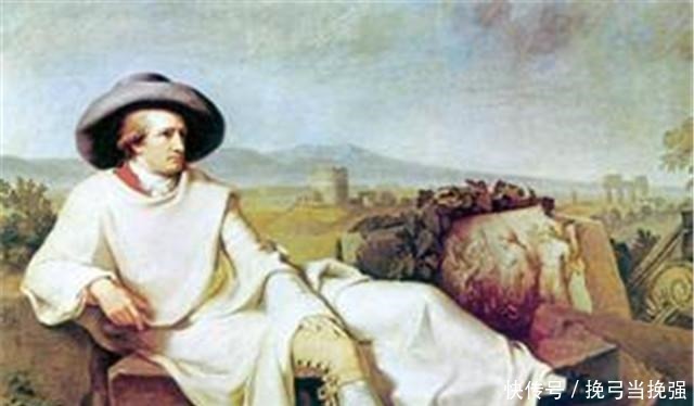 历史达人蝶舞历史上歌德这位德国最著名的作家,你了解多少呢!