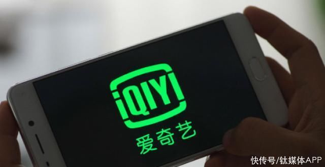 龚宇|爱奇艺，还是亏了