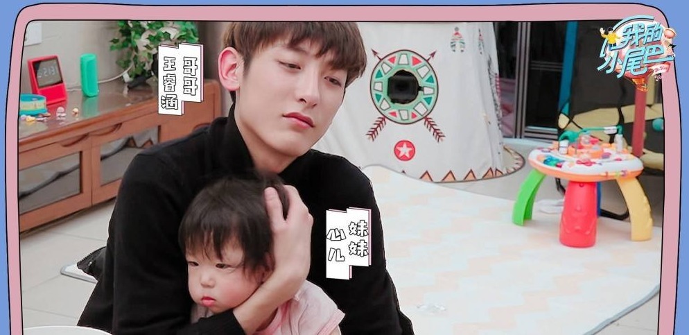 小尾巴中的4对兄妹,聂泽宁安安被称作神仙兄妹,酷似白真白浅